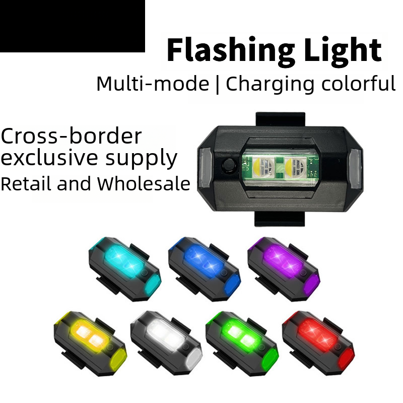 Cross-Border Vehicle Warning Light for Drones and Bikes