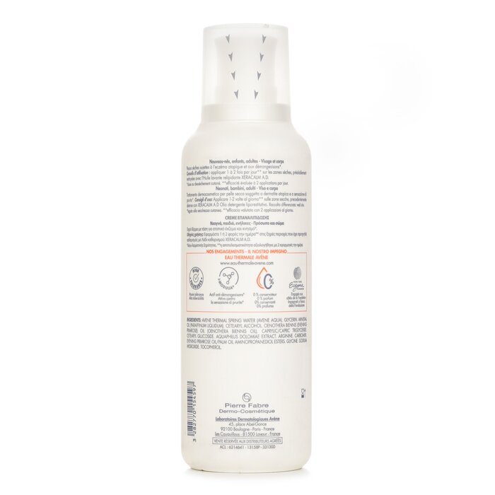 AVENE - XeraCalm A.D Lipid-Replenishing Cream - For Dry Skin Prone to Atopic Dermatitis or Itching (Random Packaging)