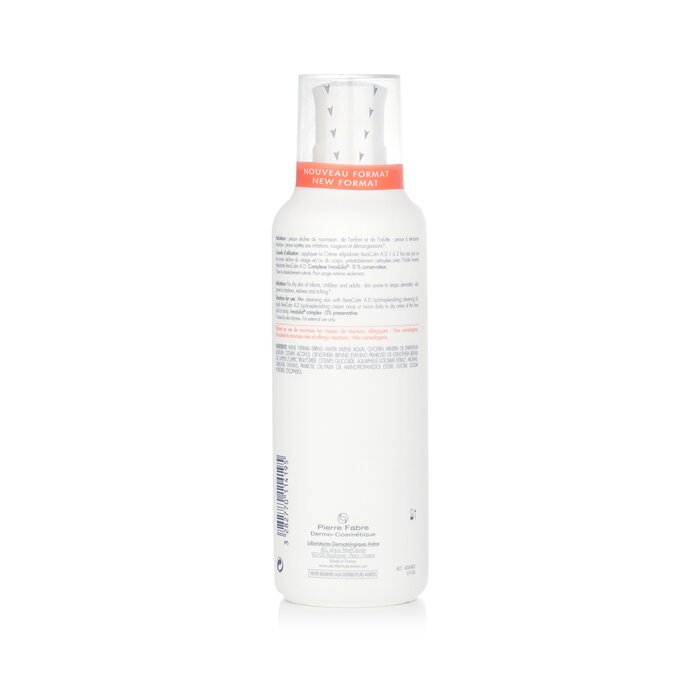 AVENE - XeraCalm A.D Lipid-Replenishing Cream - For Dry Skin Prone to Atopic Dermatitis or Itching (Random Packaging)