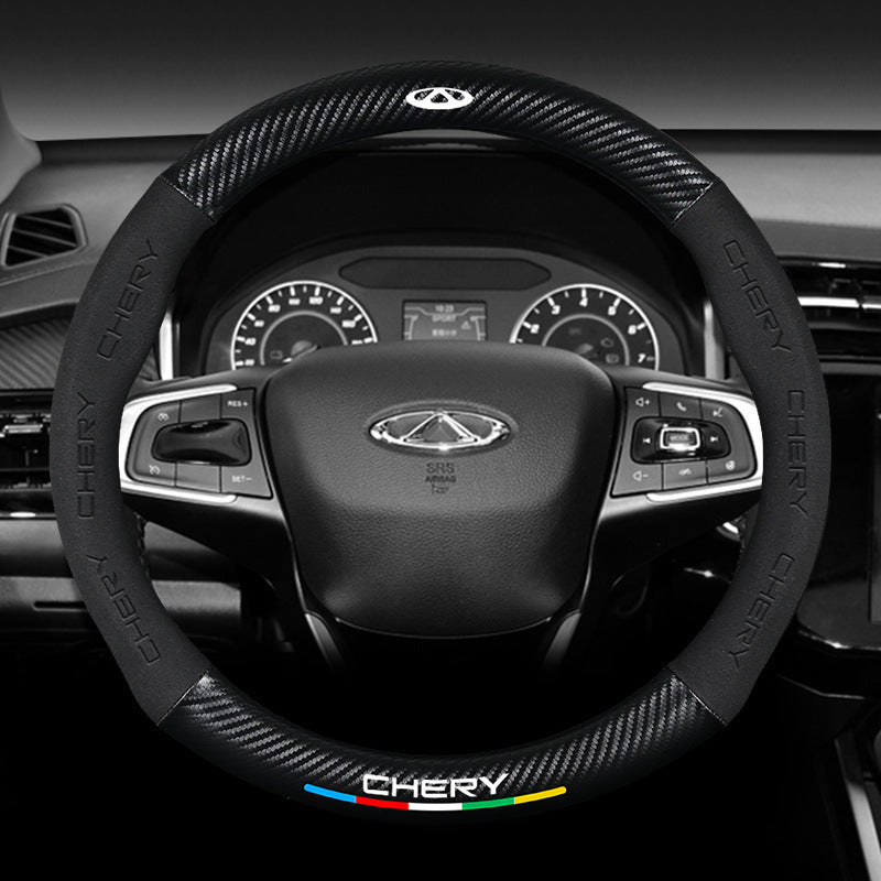 Suede Steering Wheel Cover for Chery Vehicles