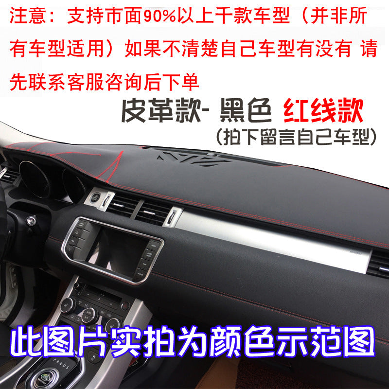 Leather Sunshade Mat for Citroen Dashboard Protection