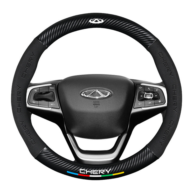 Suede Steering Wheel Cover for Chery Vehicles