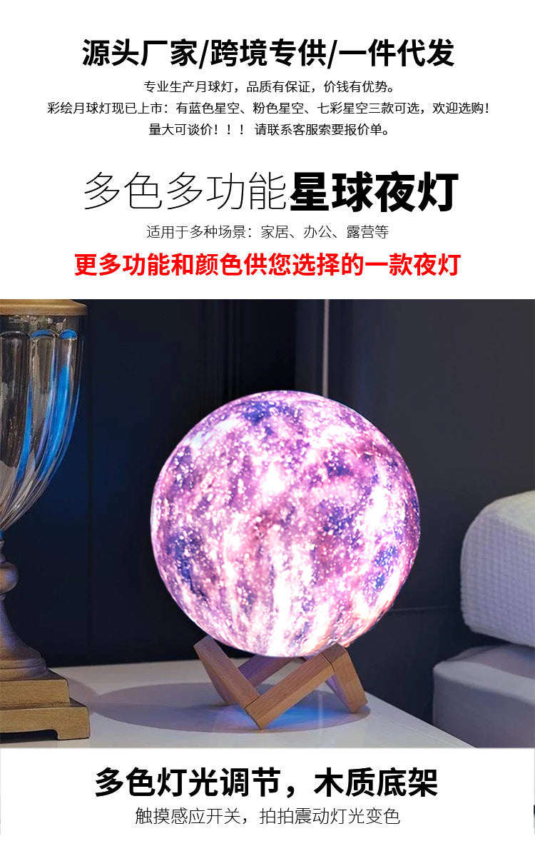 4890197153230